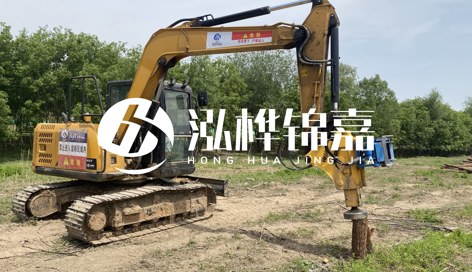 山西松木樁施工隊(duì)- 承接河道治理、地基加固、防洪防汛等打樁工程