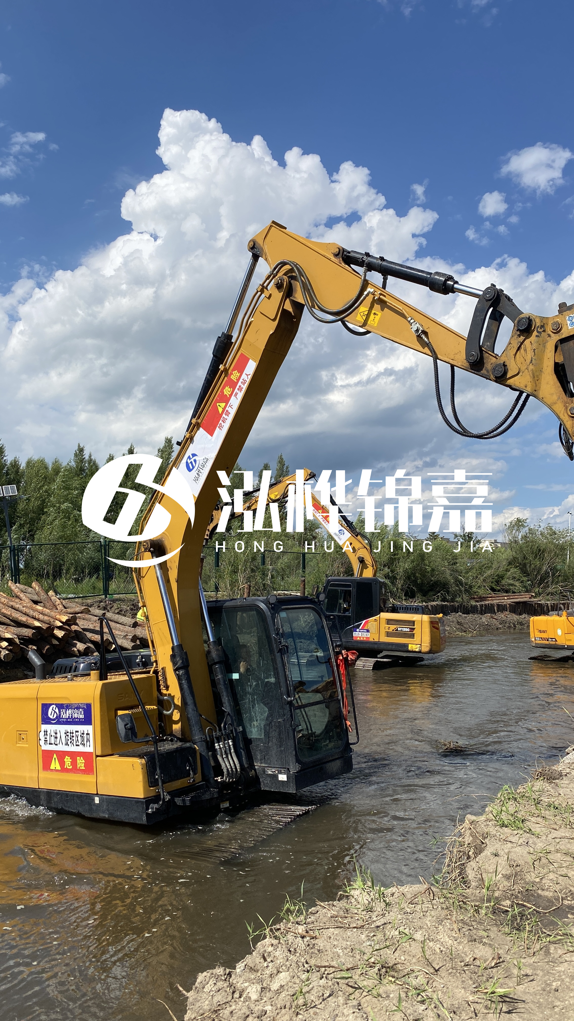 什么環(huán)境下使用松木樁？