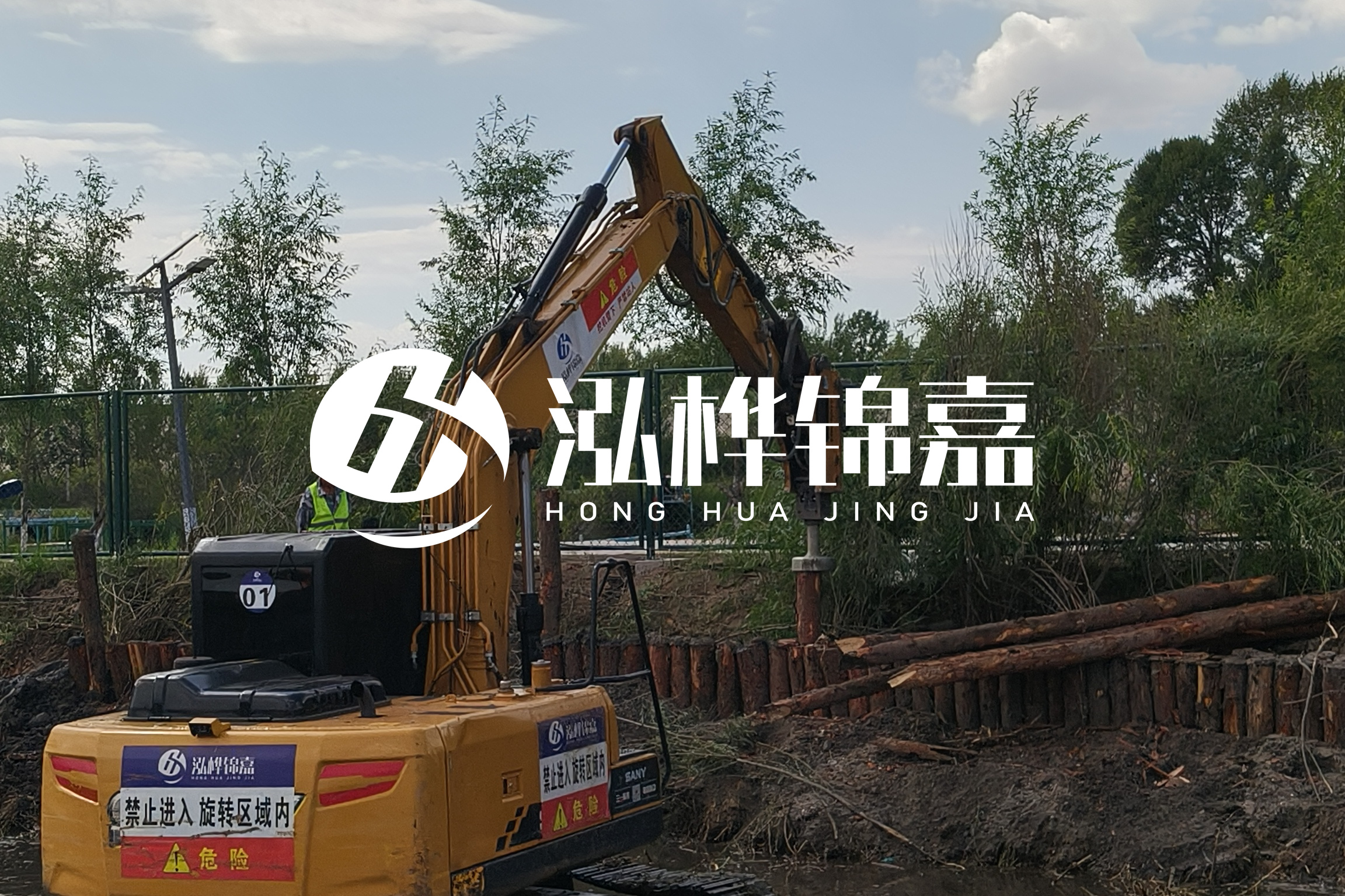 河道清淤最新單價(jià)分析:河道清淤多少錢一立方？