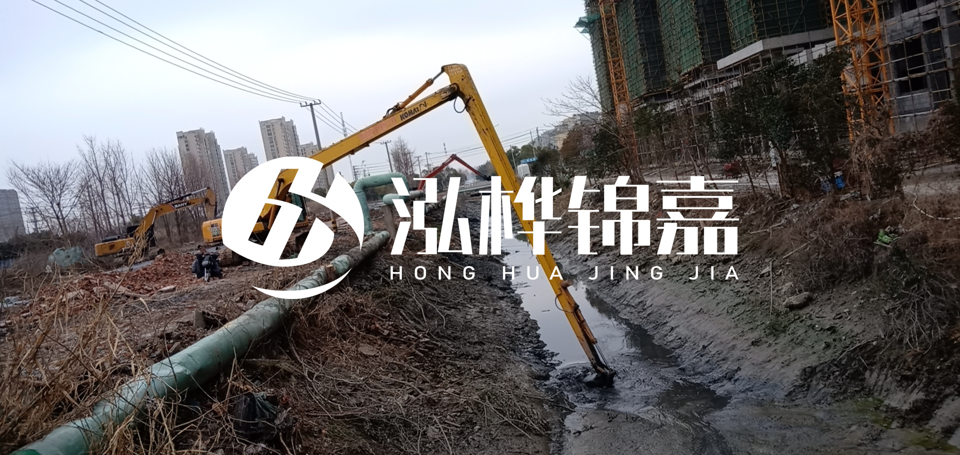 挖機(jī)河道清淤一天清多少方？挖掘機(jī)河道清淤一方多少錢？