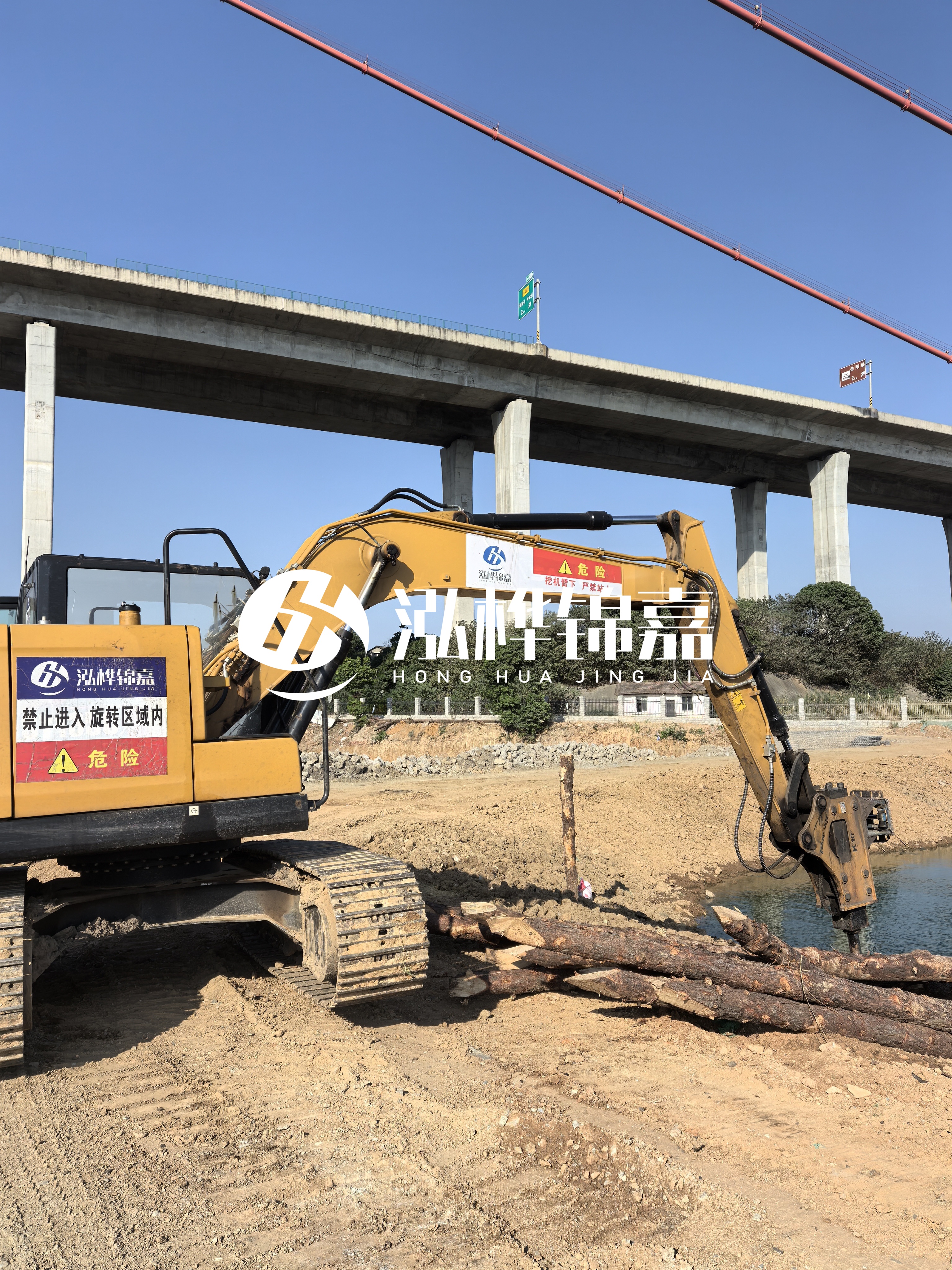 渝北挖機(jī)打木樁專業(yè)施工-山區(qū)河道挖機(jī)打木樁難度及對策？