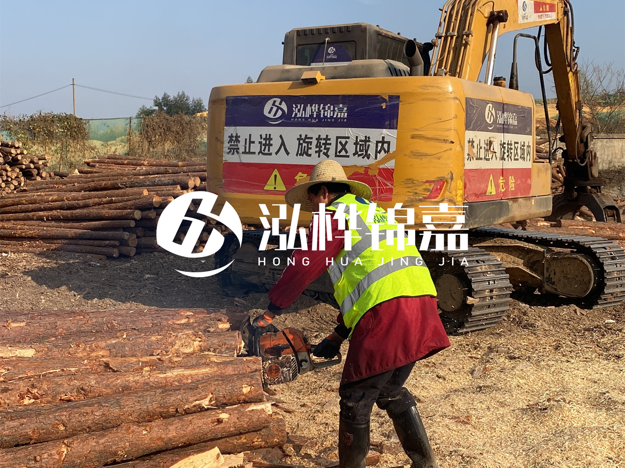 貴州河道木樁廠家泓樺錦嘉 - 松木樁梢徑怎么測量？